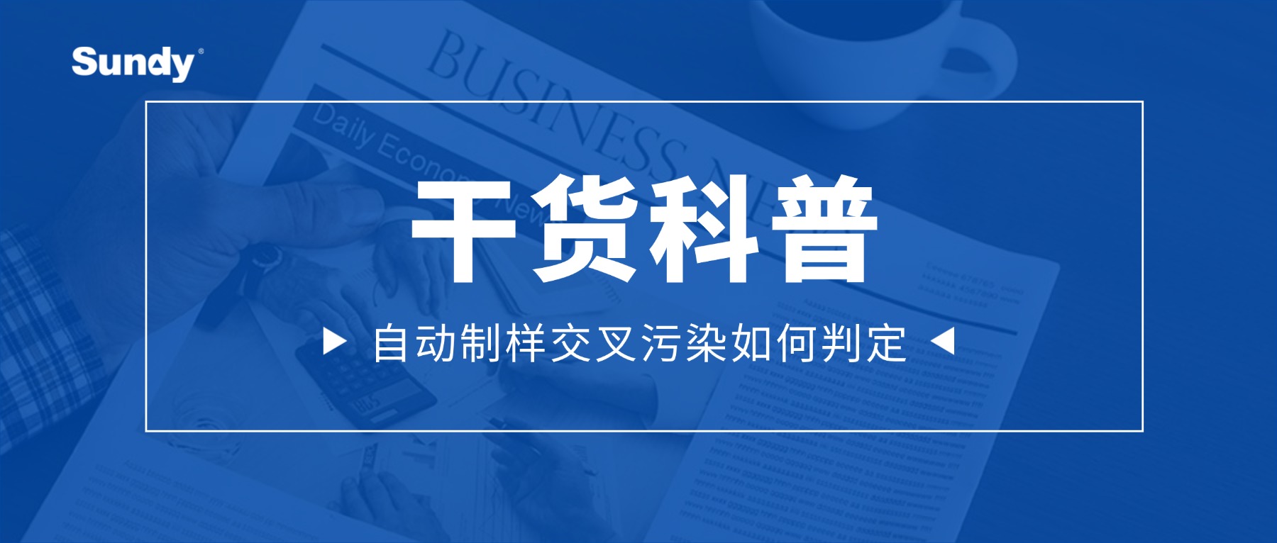 中国·拉斯维加斯5001(股份有限公司)-Official website