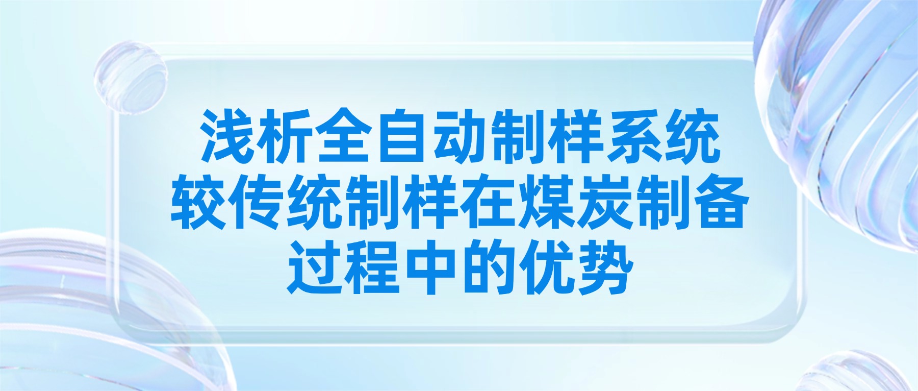 中国·拉斯维加斯5001(股份有限公司)-Official website