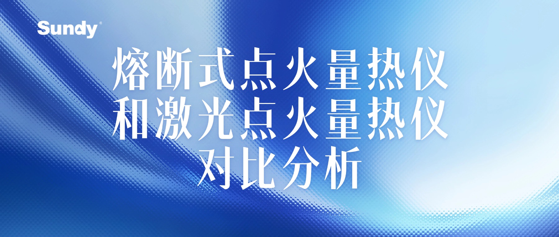 中国·拉斯维加斯5001(股份有限公司)-Official website