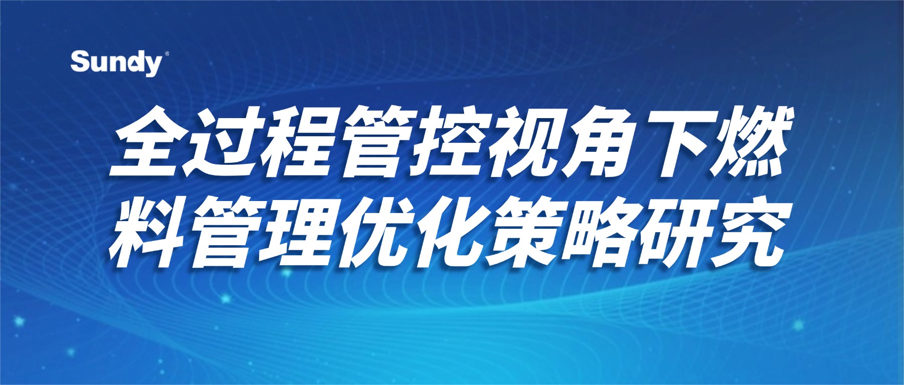 中国·拉斯维加斯5001(股份有限公司)-Official website