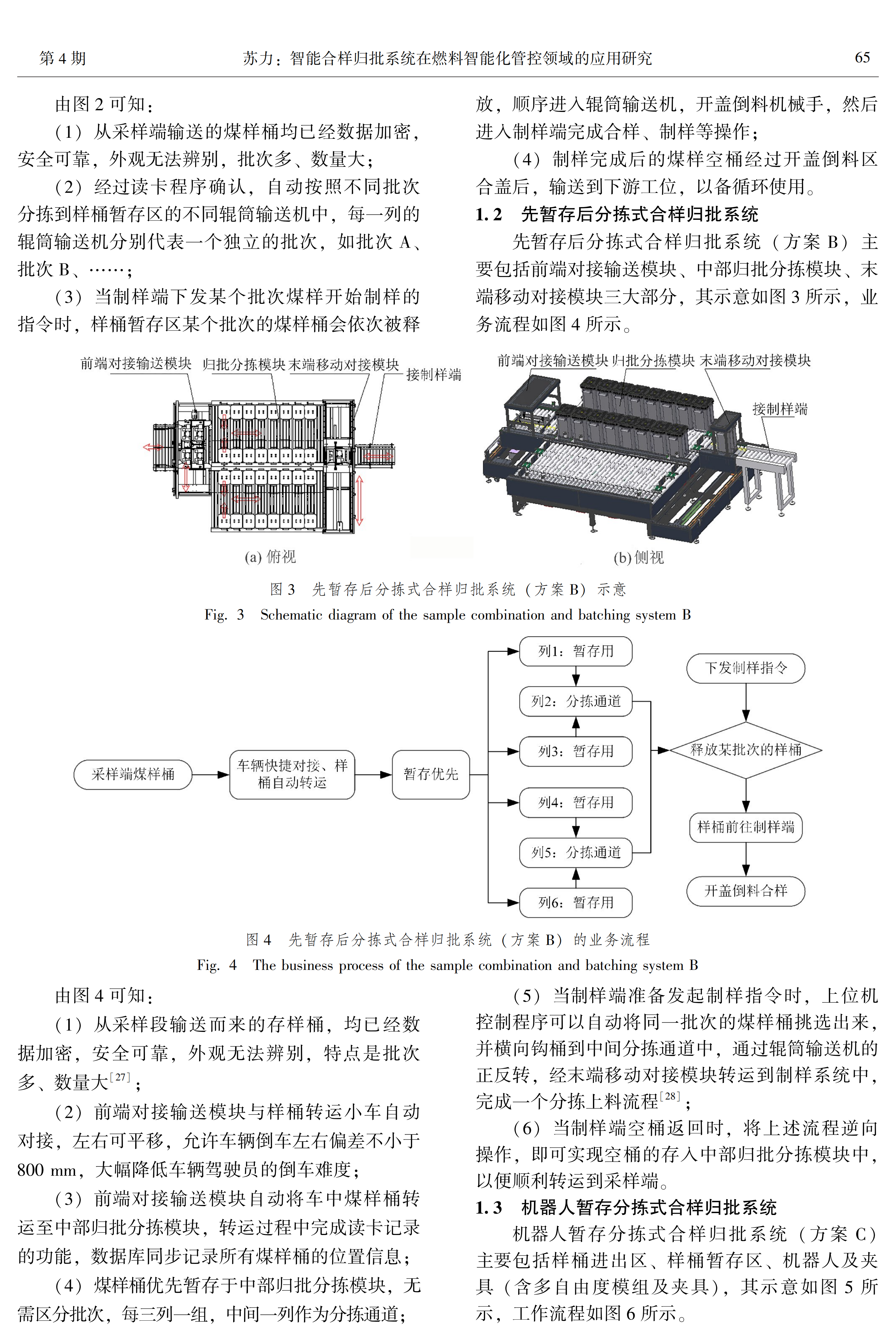 2eb57181c594f883db81c72641eb1cba