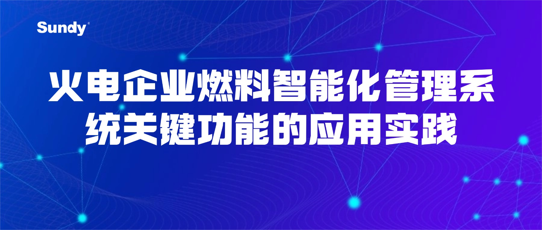 中国·拉斯维加斯5001(股份有限公司)-Official website