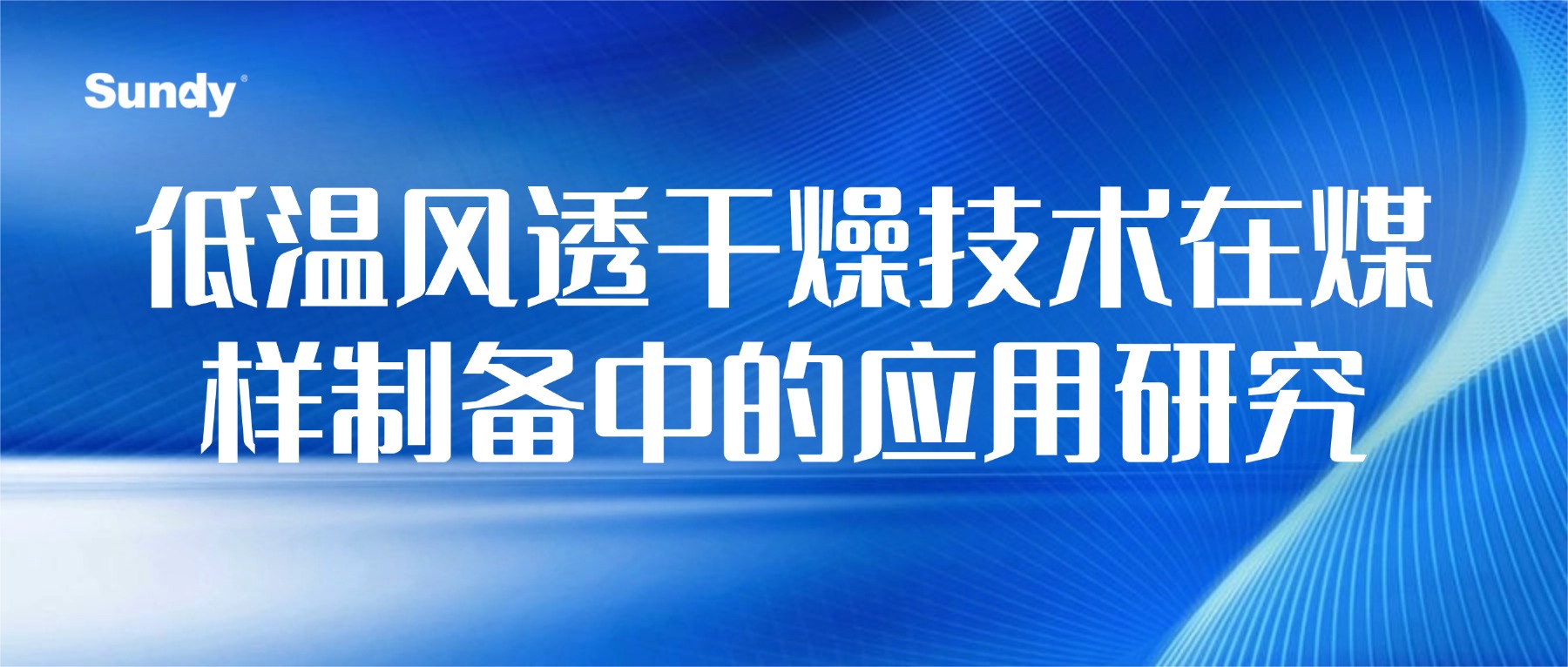中国·拉斯维加斯5001(股份有限公司)-Official website