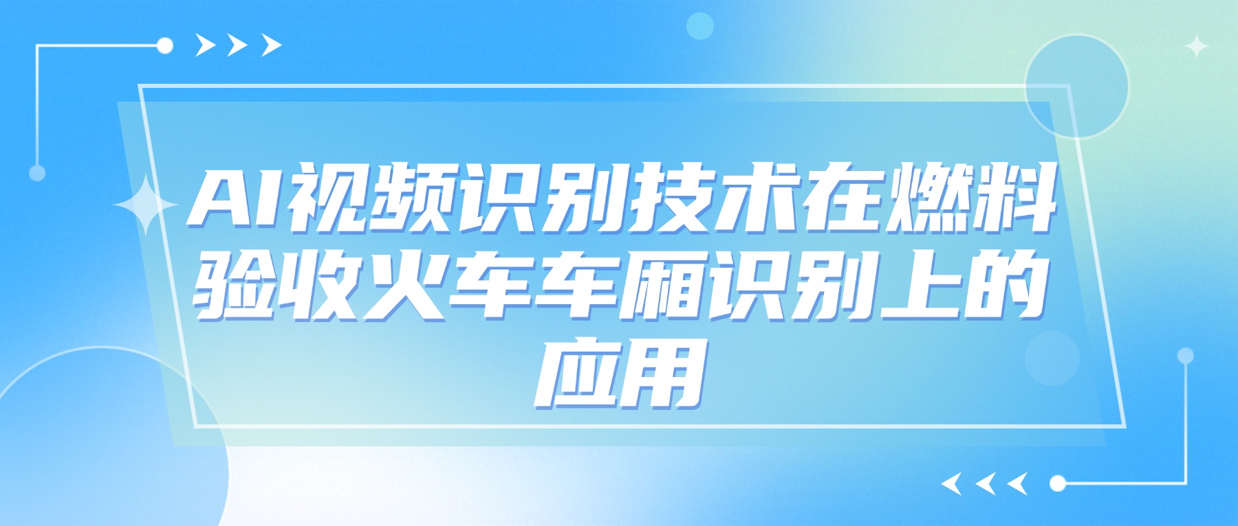 中国·拉斯维加斯5001(股份有限公司)-Official website