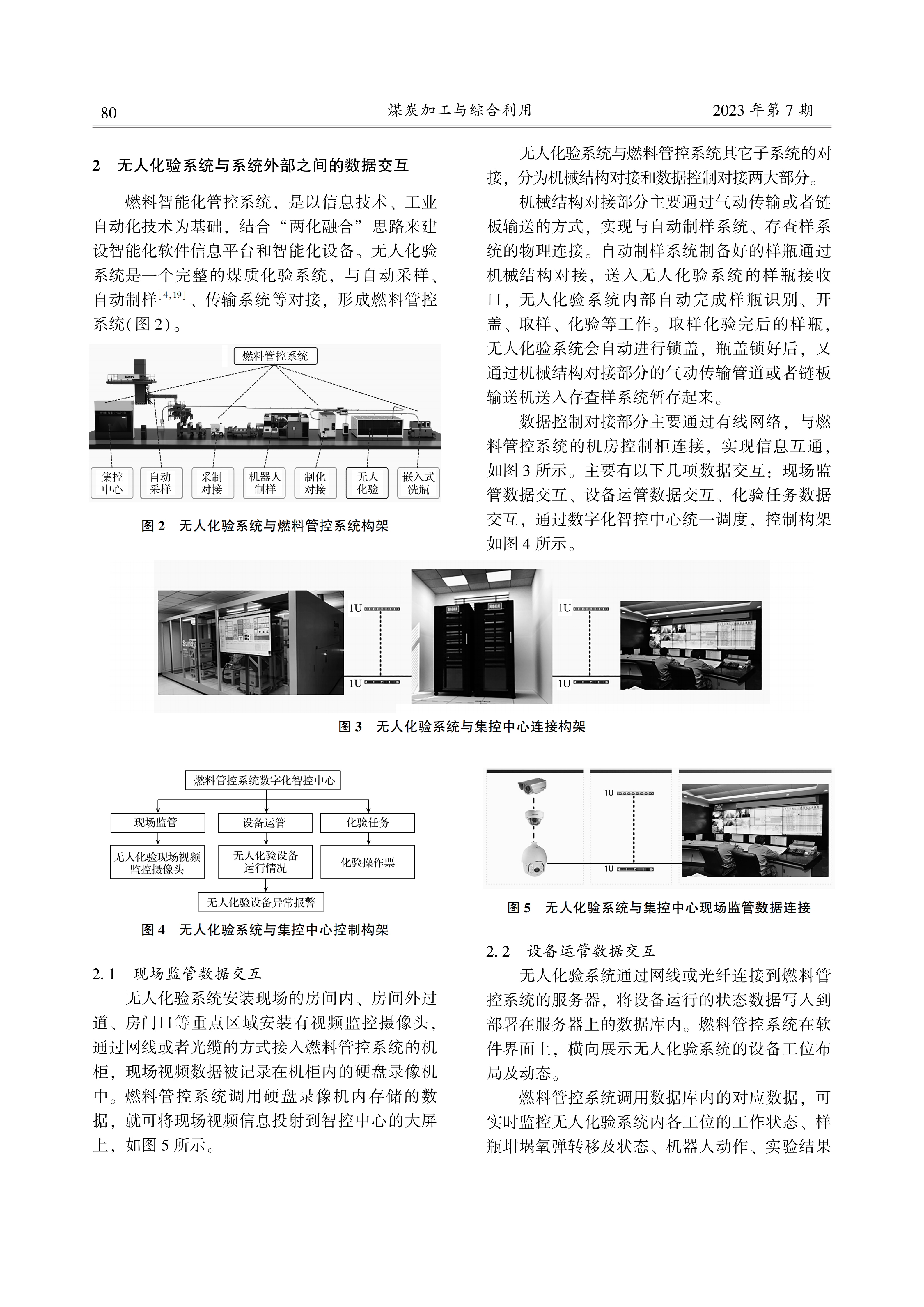 80bd8771c6add0191f9f07a002a21a53