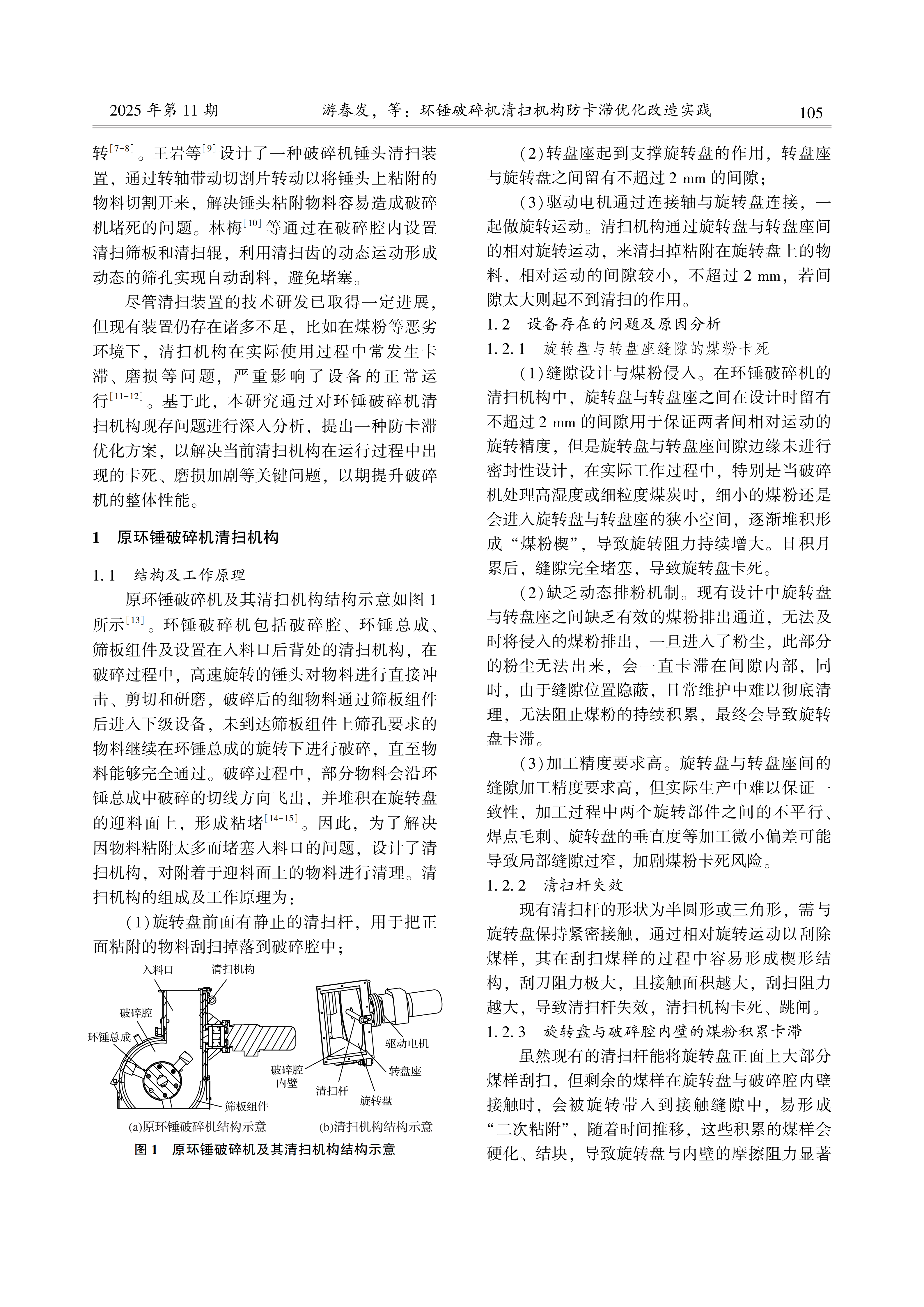 aa2055202ff8e41991eee31b6f7169e0