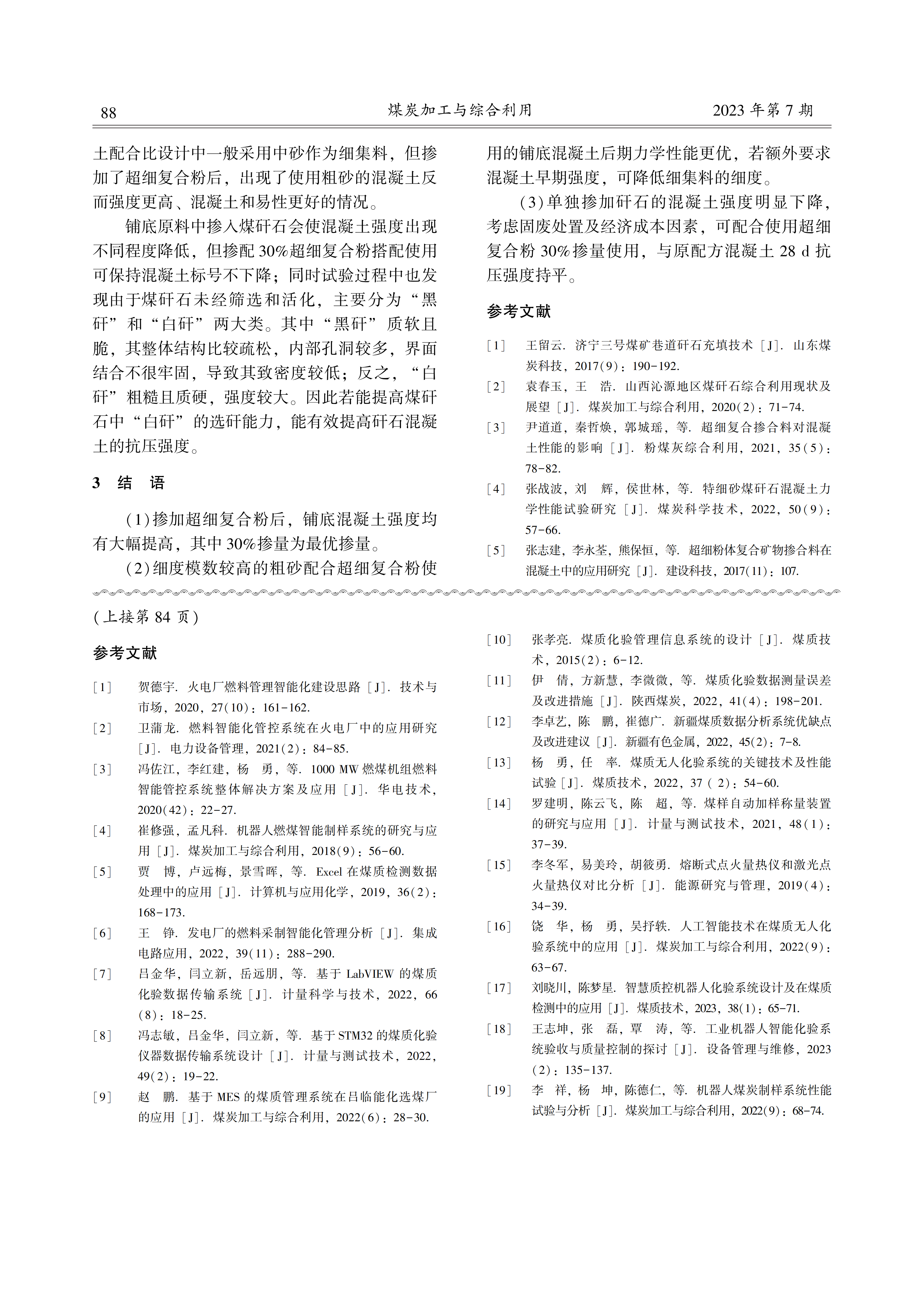 b44d1827d8174b2724295ac649e0c44e