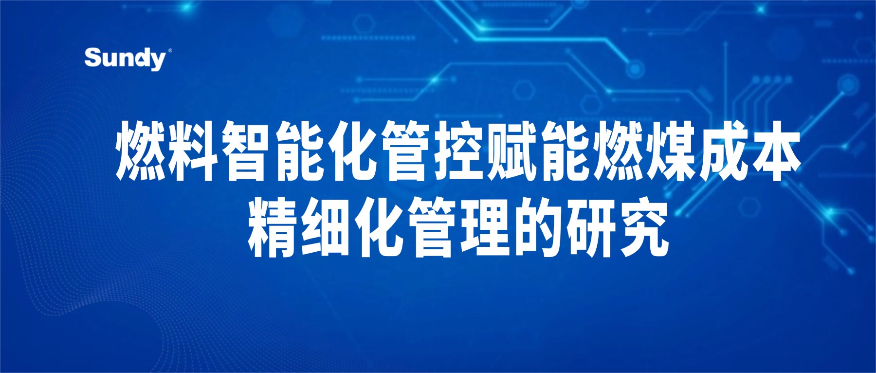 中国·拉斯维加斯5001(股份有限公司)-Official website